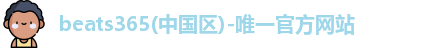 beats365
